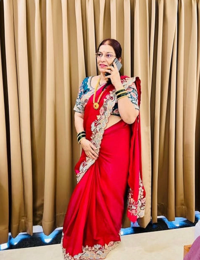 Mitali